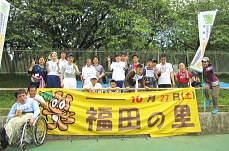 第７回神奈川県障害者スポーツ大会写真